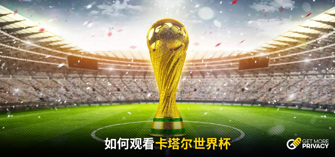 店经营